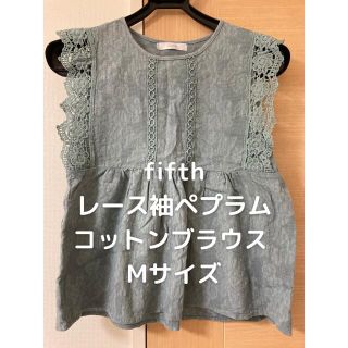 フィフス(fifth)のfifth　フリルトップス　フリーサイズ(シャツ/ブラウス(半袖/袖なし))