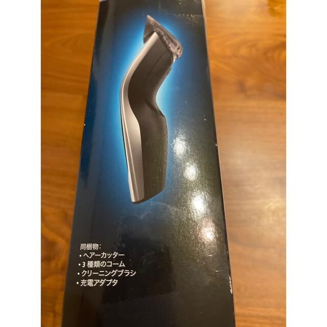 PHILIPS(フィリップス)のPHILIPS  ヘアーカッター　HC7462/15 スマホ/家電/カメラの美容/健康(その他)の商品写真