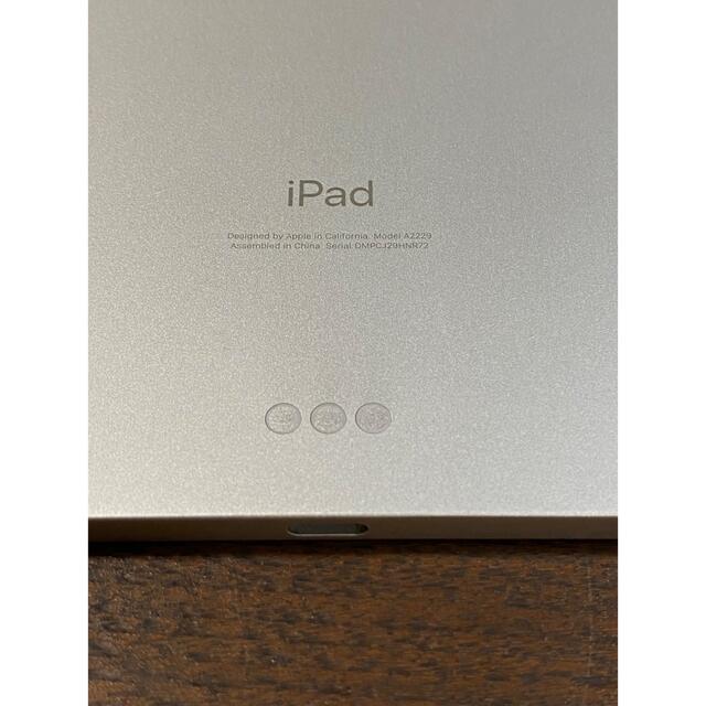iPad(アイパッド)のiPad Pro (第4世代) 12.9インチ 256GB シルバー　Wi-Fi スマホ/家電/カメラのPC/タブレット(タブレット)の商品写真