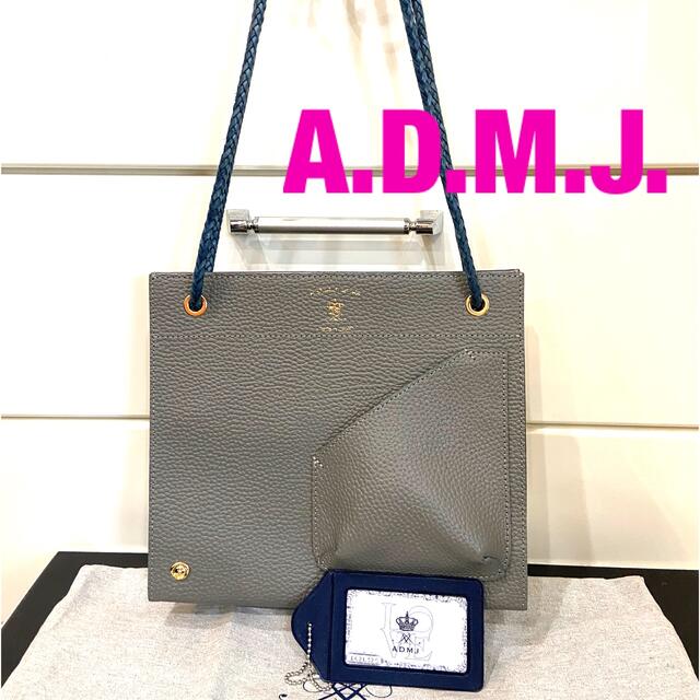 A.D.M.J.牛革シュリンク メッシュストラップ ショルダーバッグ1度使用。-