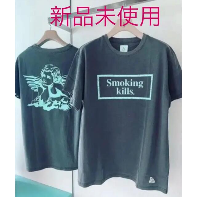 FR2 月桃　新品未使用　smokingkills Tシャツ