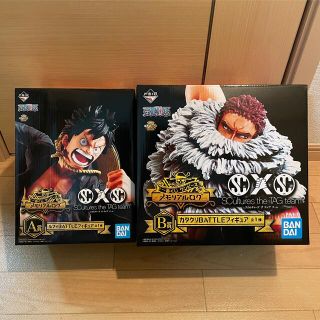 カタクリ フィギュアの通販 1,000点以上 | フリマアプリ ラクマ カタクリ フィギュアの通販 1,000点以上 | フリマアプリ ラクマ