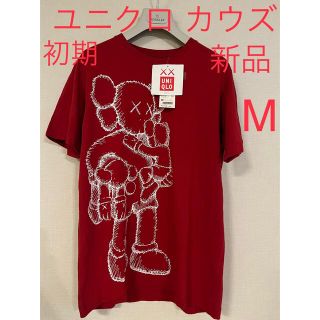 ユニクロ ゴアテックスの通販 56点 | UNIQLOを買うならラクマ