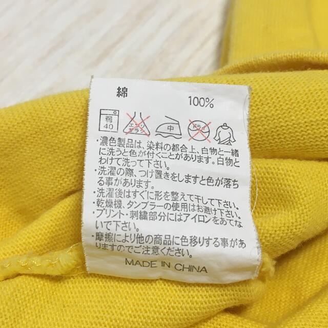 LUZ(ルース)のルースイソンブラ Tシャツ 黄色 メンズ XLサイズ LUZ ルース メンズのトップス(Tシャツ/カットソー(半袖/袖なし))の商品写真