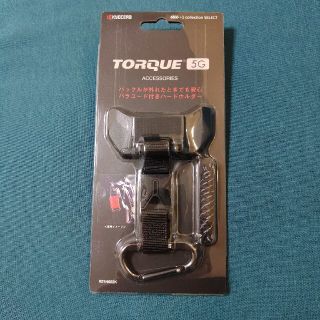 キョウセラ(京セラ)のTORQUE　5G Hard　Holder BLACK(その他)