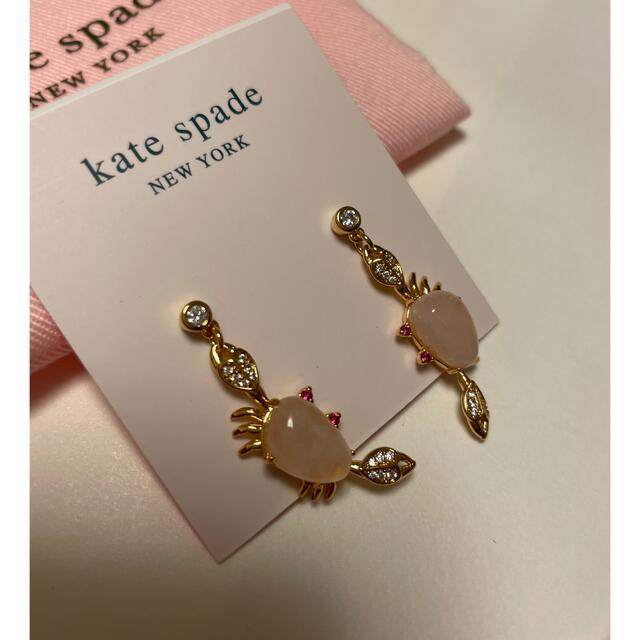 kate spade new york(ケイトスペードニューヨーク)のkate spadeケイトスペード sea star crab カニ　ピアス レディースのアクセサリー(ピアス)の商品写真