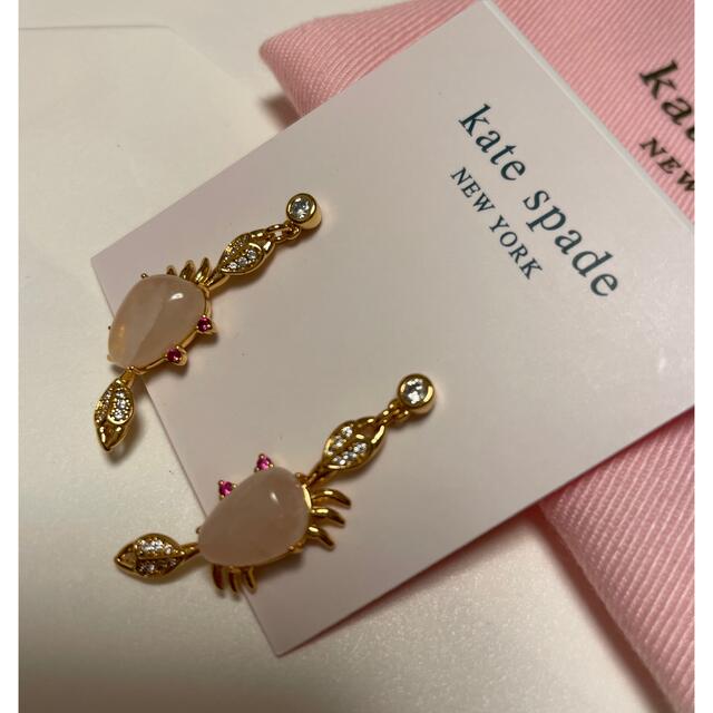 kate spade new york(ケイトスペードニューヨーク)のkate spadeケイトスペード sea star crab カニ　ピアス レディースのアクセサリー(ピアス)の商品写真