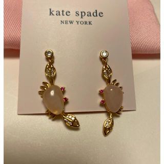 ケイトスペードニューヨーク(kate spade new york)のkate spadeケイトスペード sea star crab カニ　ピアス(ピアス)