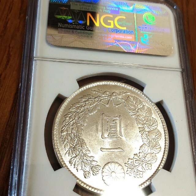 エンタメ/ホビー一圓銀貨 明治45年 NGC MS61