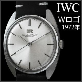 インターナショナルウォッチカンパニー(IWC)の(477) 稼働美品 IWC 手巻き Wロゴ文字盤 1972年製 日差10秒(腕時計(アナログ))