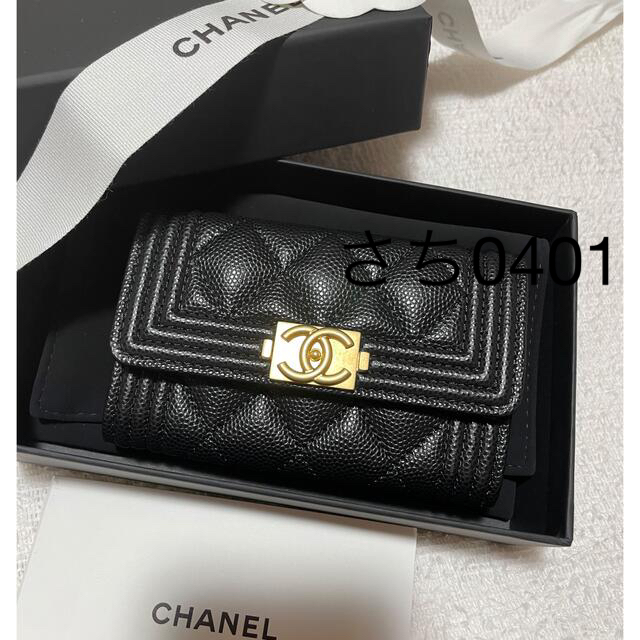 卓越した品質】 CHANEL - シャネル 名刺入れ 新品未使用 コインケース