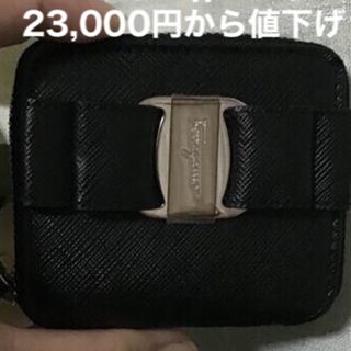 サルヴァトーレフェラガモ(Salvatore Ferragamo)のフェラガモ　コイン入れ　タイムセール中！！、(コインケース)