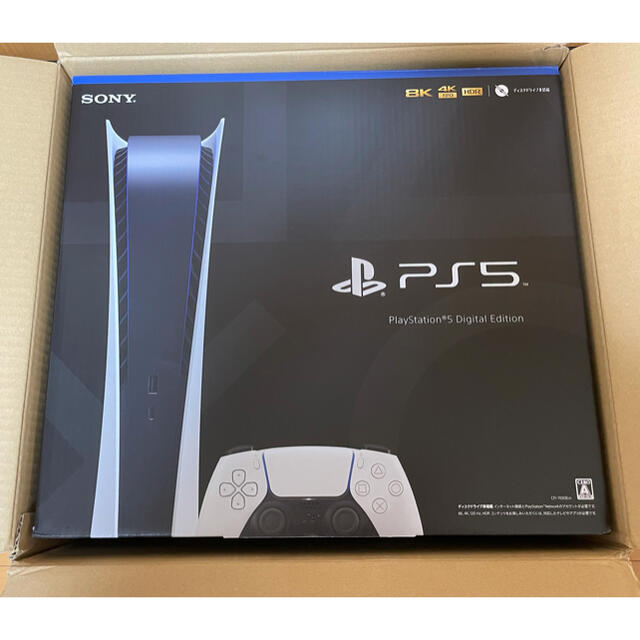高級感 新品未使用 プレイステーション5 PS5 本体 デジタル