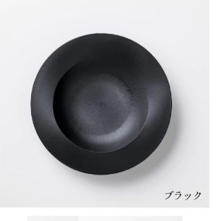 ARAS  深皿スクープ (26cm)  ブラック　定価3300円(食器)