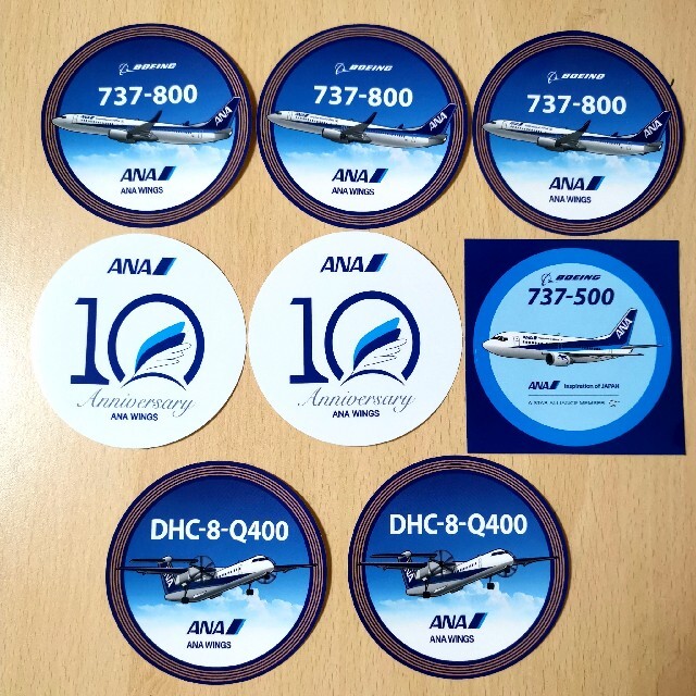 ANA(全日本空輸) - ANA ステッカー8枚の通販 by 偏西風's shop ANA(全日本空輸) - ANA ステッカー8枚の通販 by 偏西風's shop
