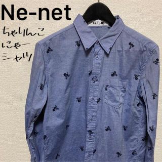 ネネット(Ne-net)の【美品♡】Ne-net ちゃりんこにゃー シャツ　ブルー(シャツ/ブラウス(長袖/七分))