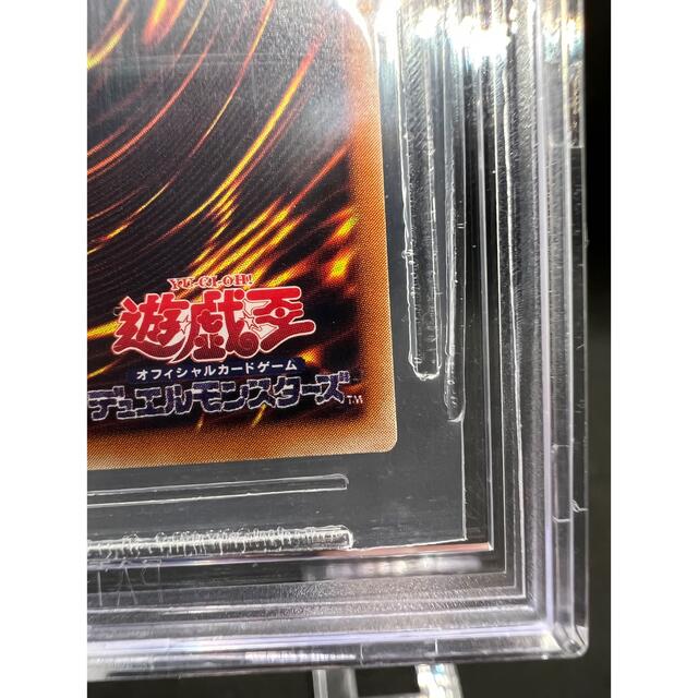 【BGS9】【四つ目】遊戯王 カオスソルジャー開闢の使者 レリーフ