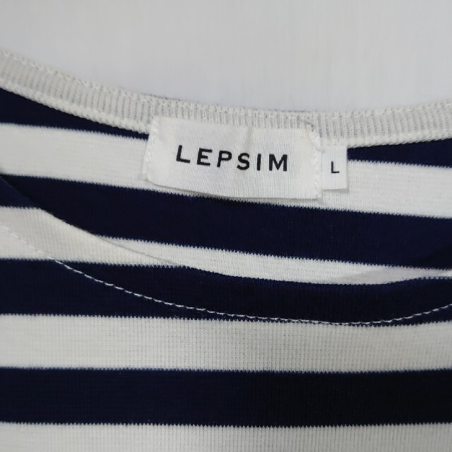 LEPSIM(レプシィム)のLEPSIM レプシム ボーダー デザインTシャツ 半袖 白黒 L レディースのトップス(Tシャツ(半袖/袖なし))の商品写真