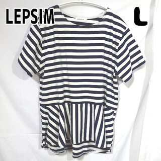 レプシィム(LEPSIM)のLEPSIM レプシム ボーダー デザインTシャツ 半袖 白黒 L(Tシャツ(半袖/袖なし))