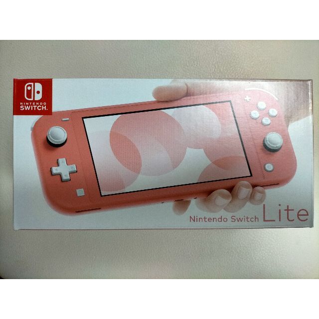 新品　Nintendo Switch Lite スイッチライト  コーラル