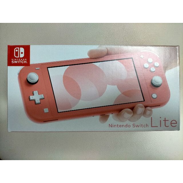 Nintendo Switch Lite スイッチ ライト コーラル