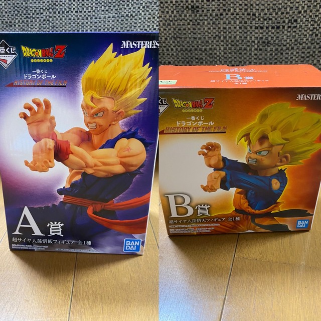 ドラゴンボール　一番くじ　2体セット