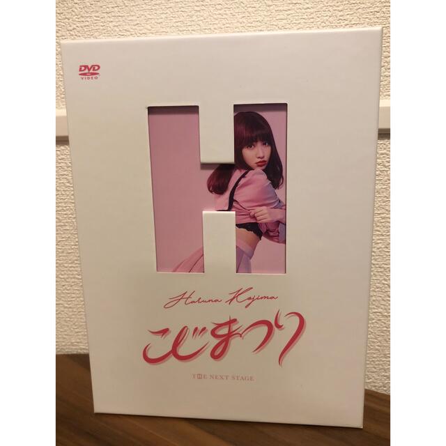 AKB48 こじまつり DVD