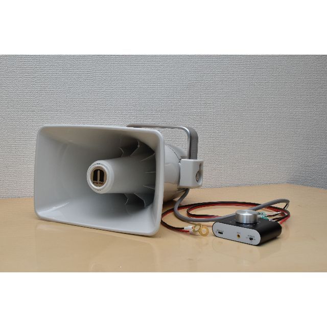 8【新品配線加工済み】バイク用拡声器 Bluetoothアンプセット 8【新品配線加工済み】バイク用拡声器 Bluetoothアンプセット