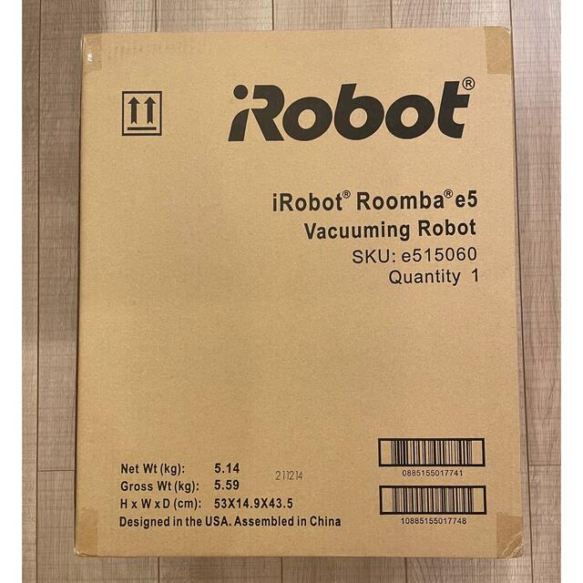 【新品・未開封】iRobot ルンバ e5-