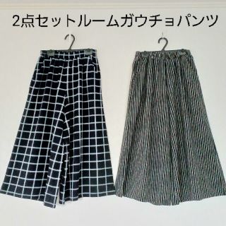 2点セット　ルームガウチョパンツ　ネイビー　ブラック　ルームウェア　部屋着　夏(ルームウェア)