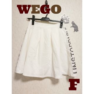 ウィゴー(WEGO)のWEGO メッシュロゴ スカート（白縦ライン）(ミニスカート)