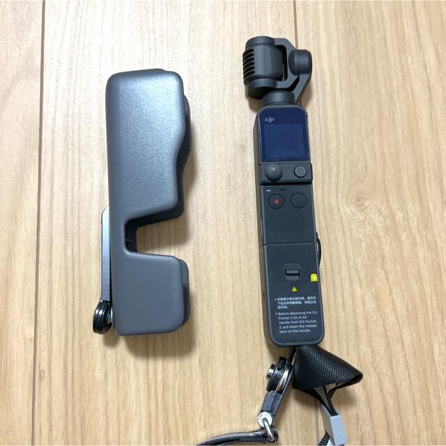 本日限定値下げ】DJI OSMO Pocket 2 CREATOR COMBO - コンパクト