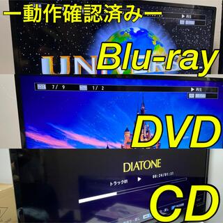 【送料無料/美品/完動品】三菱 40型 液晶テレビ HDD内蔵 2016年製