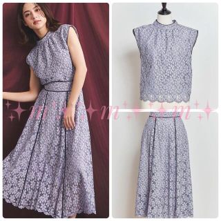 Noela レースセットアップ