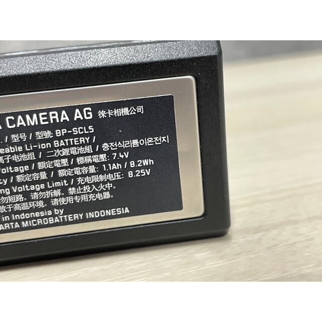 LEICA(ライカ)のLeica M10用バッテリー　BP-SCL5（24003）2個セット スマホ/家電/カメラのスマートフォン/携帯電話(バッテリー/充電器)の商品写真