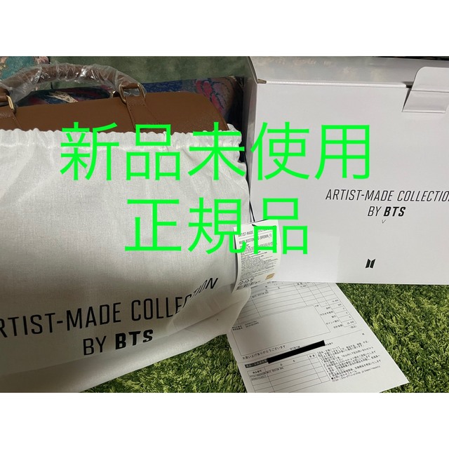 BTS [V] MUTE BOSTON BAG テテ ボストンバッグ