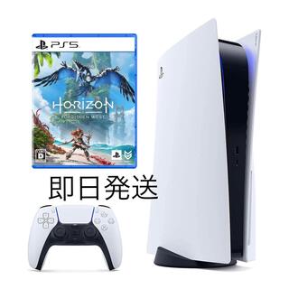 ソニー(SONY)の即日発送PlayStation5 + HorizonForbidden West(家庭用ゲーム機本体)