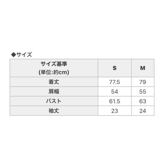 Rady(レディー)の美品 Rady バイカラーフーディワンピース レディースのワンピース(ミニワンピース)の商品写真