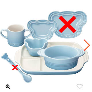 ルクルーゼ(LE CREUSET)の本日〜9/8配送の方限定値下げ！LE CREUSETお食事セット(離乳食器セット)