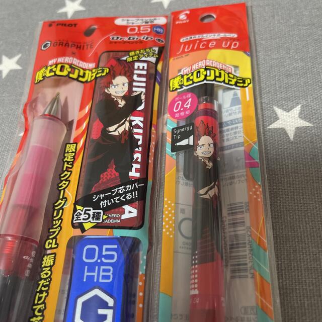 PILOT(パイロット)のPILOT Dr. Grip シャープペンシル　僕のヒーローアカデミア切島鋭児郎 エンタメ/ホビーのおもちゃ/ぬいぐるみ(キャラクターグッズ)の商品写真