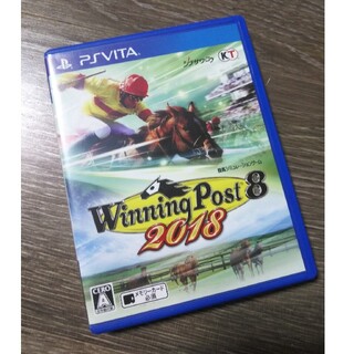 「Winning Post 8 2018」(携帯用ゲームソフト)