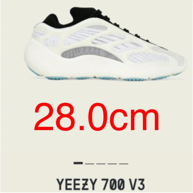 アディダス イージーブースト700 V3 アザエルYeezy