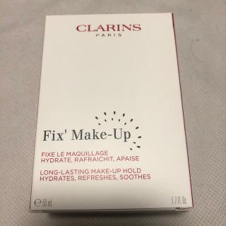 クラランス(CLARINS)の❤︎クラランス❤︎フィックスメイクアップ❤︎(化粧水/ローション)