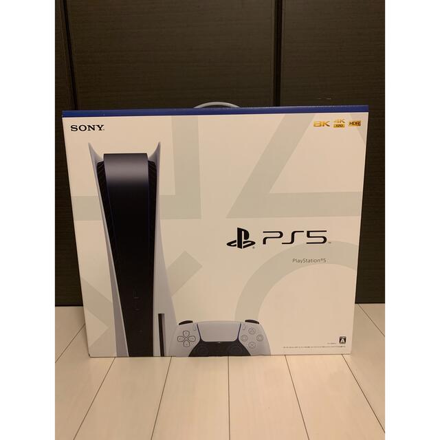PlayStation - PS5 SONY PlayStation5 CFI-1100A01