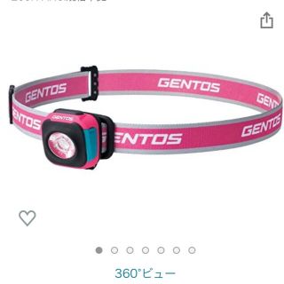 GENTOS/ジェントス LED  CP-260RSP2個(登山用品)