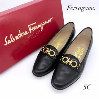 Salvatore Ferragamo - 【美品✨高級】フェラガモ ローファー 22.5cm 5C ガンチーニ ブラック
