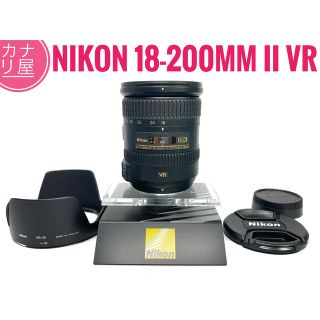 ニコン(Nikon)の✨安心保証✨NIKON AF-S 18-200mm f3.5-5.6 II VR(レンズ(ズーム))