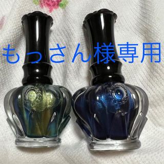 アナスイ(ANNA SUI)のアナスイネイル(ネイル用品)