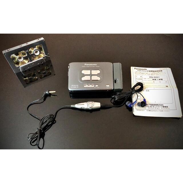 カセットウォークマンPanasonic RQ-SX41「整備済み、完動美品」オーディオ機器
