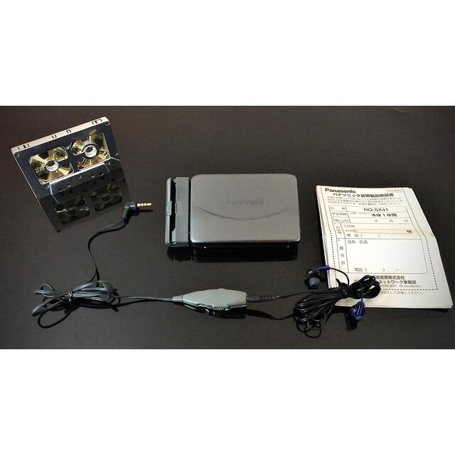 Panasonic - カセットウォークマンPanasonic RQ-SX41「整備済み Panasonic - カセットウォークマンPanasonic RQ-SX41「整備済み